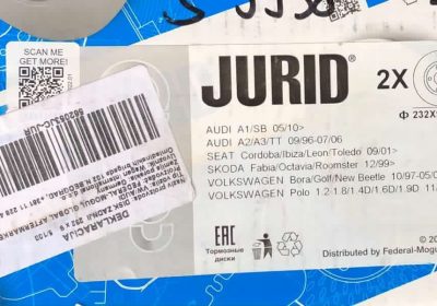 B4B2167C-D473-4254-97D3-9F97278B4C4C