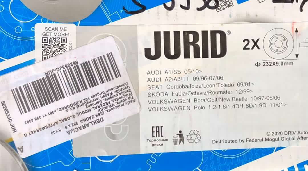 Prodajem zadnje kocione diskov