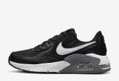 NIKE Air Max Excee patike