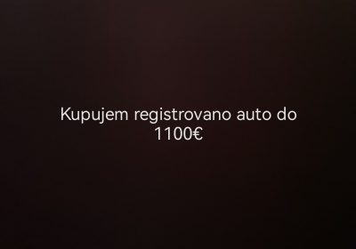 inbound2152322241220145161