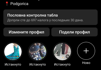 inbound4452187009093914015