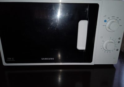 inbound451062609087677988