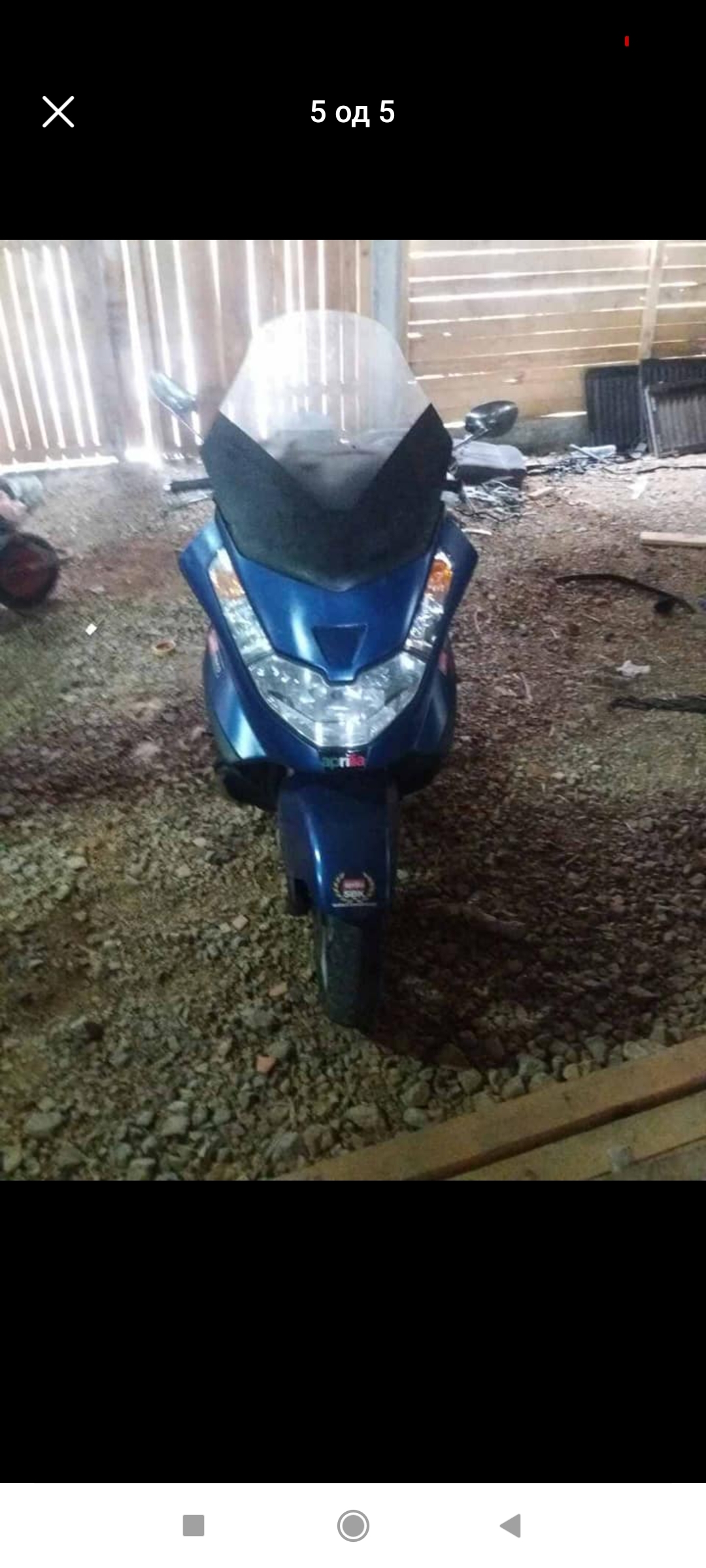 Aprillia atlantic 500