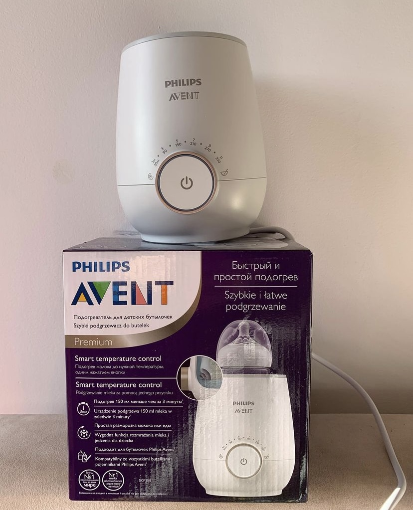 Avent sterilizator i grijač