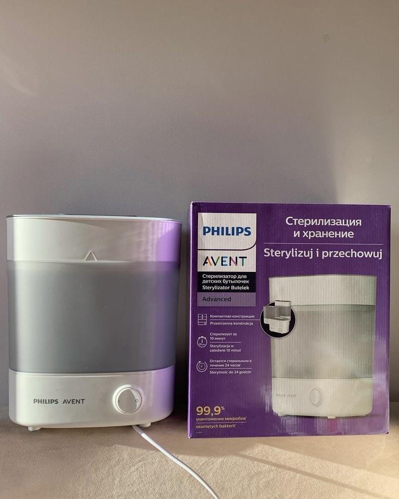 Avent sterilizator i grijač