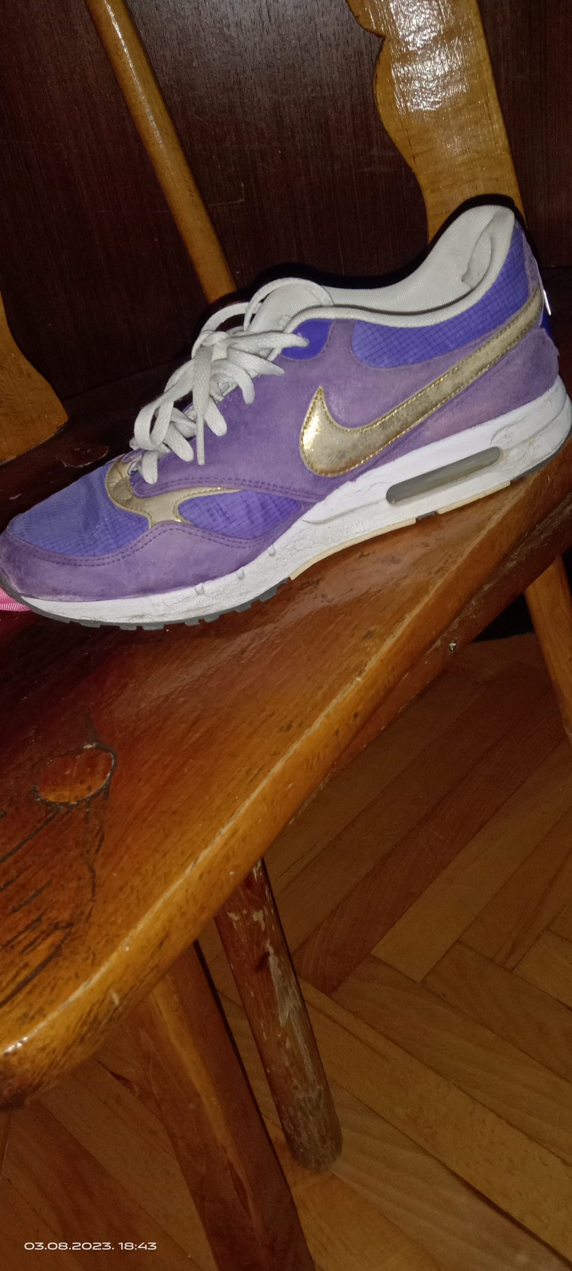 Polovna obuca na prodaju