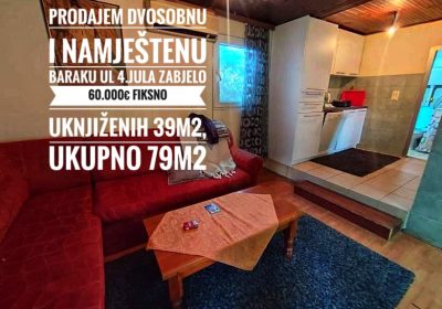 inbound634622543040692148