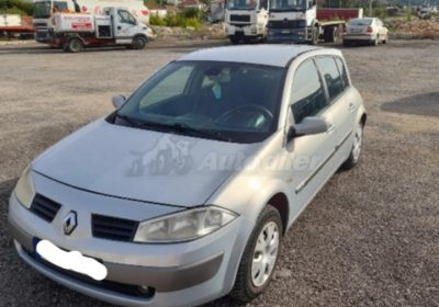 inbound7401844913359731024