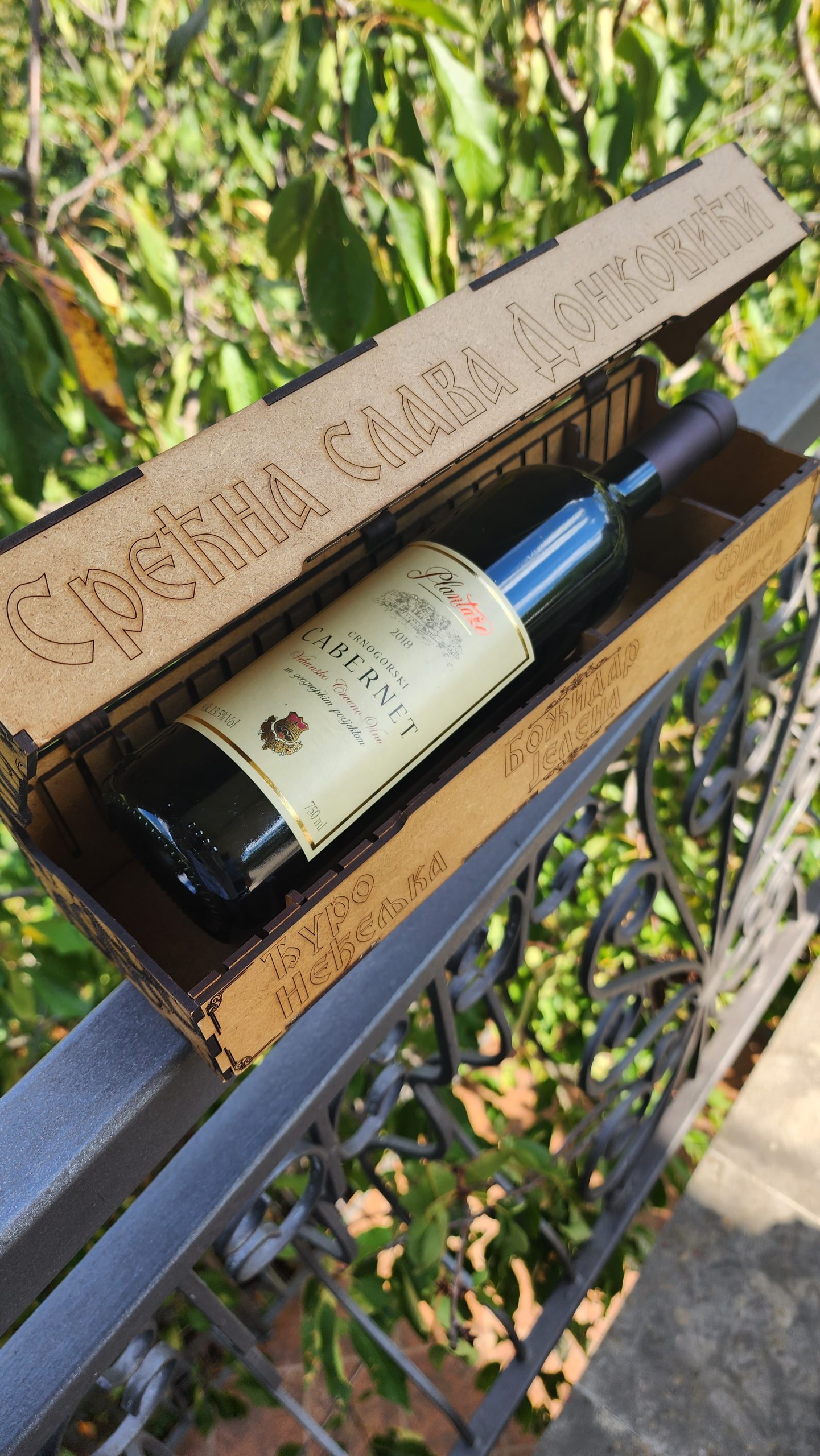 Posetite @_imam_ideju_