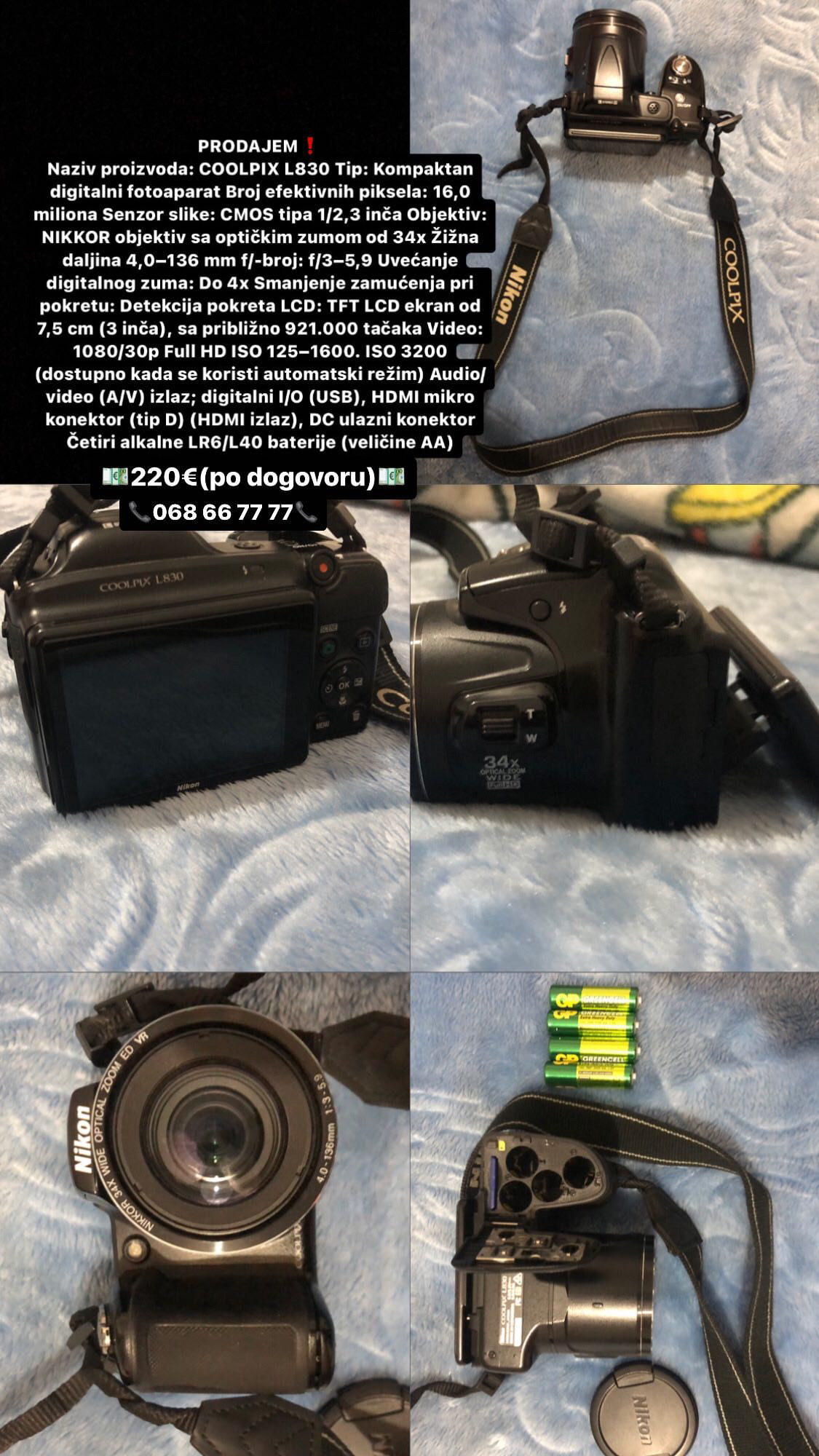 PORDAJEM FOTO APARAT