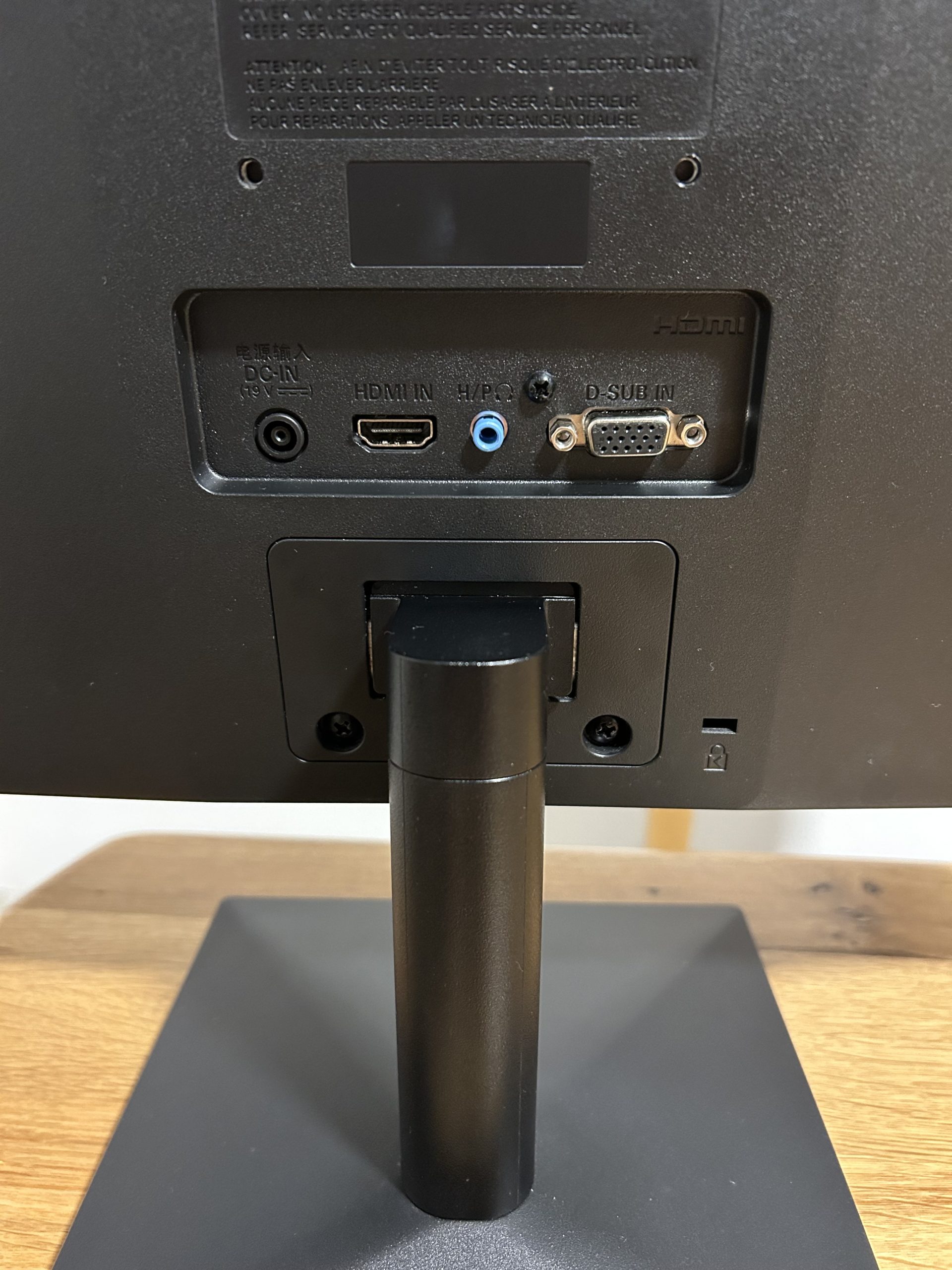 Polovan monitor LG 22MK400H-B