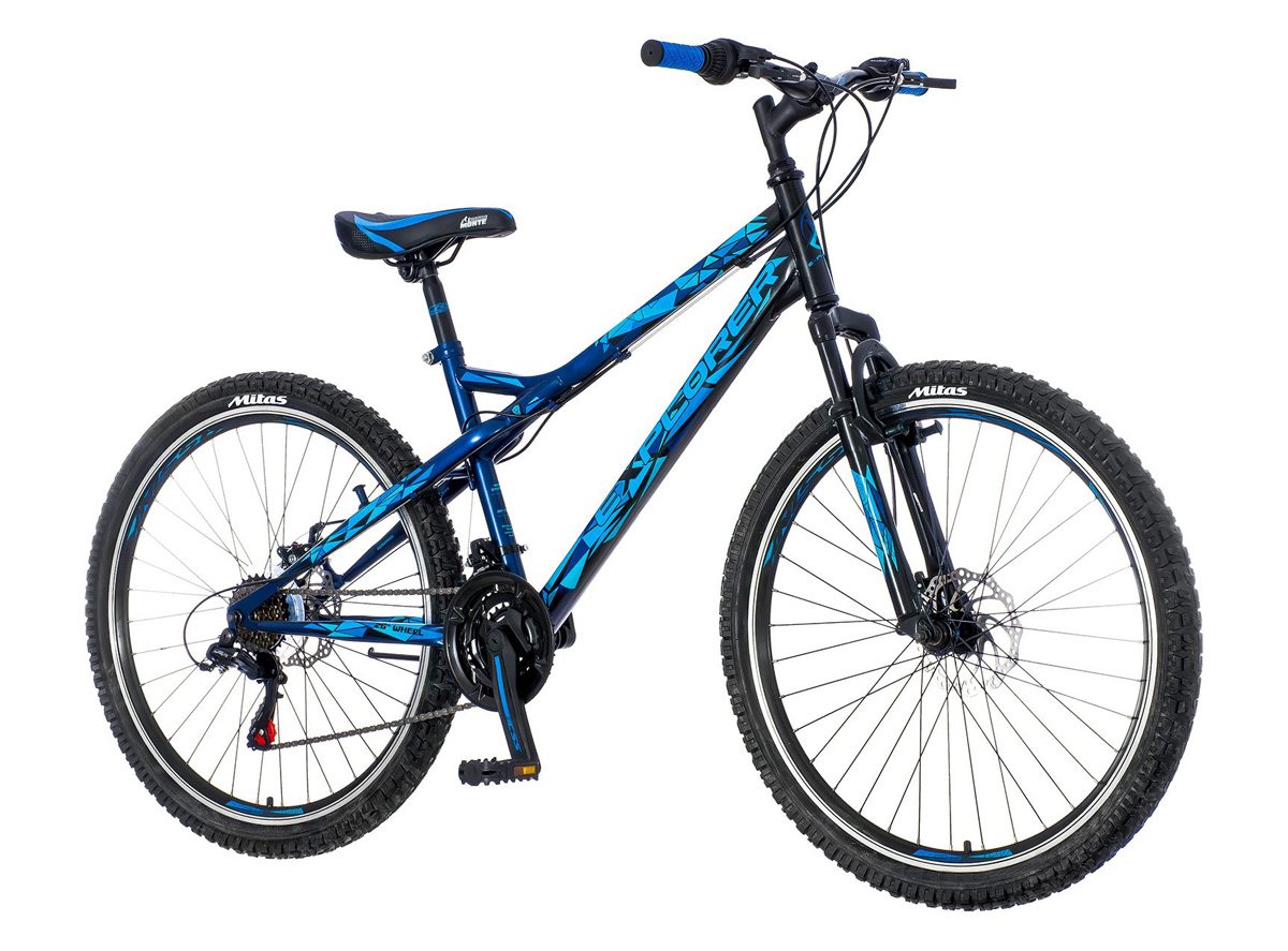 prodajem biciklo Explorer MTB