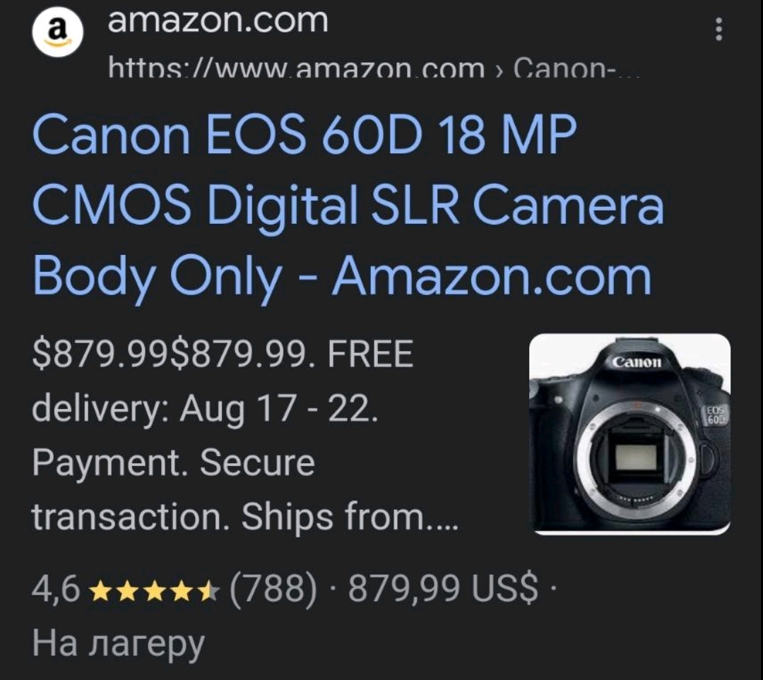 Fotoaparat CANON EOS60D