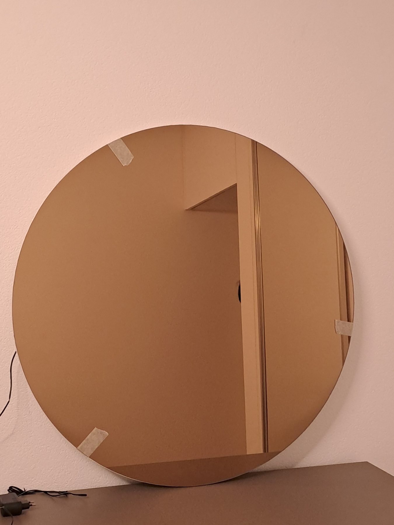 Prodajem novo ogledalo