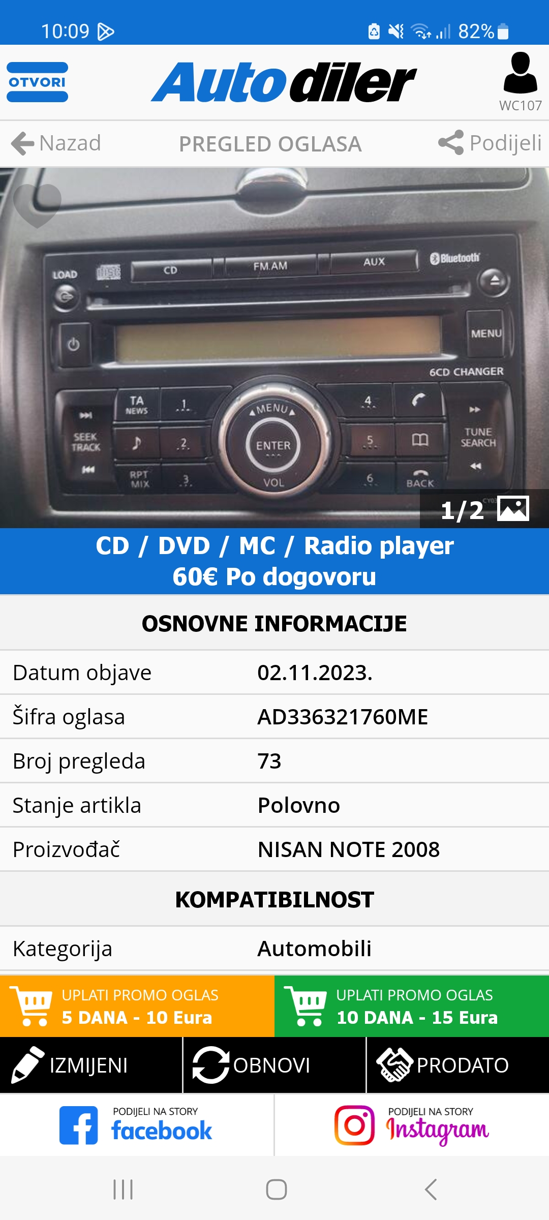 Cd player NISSAN NOTE