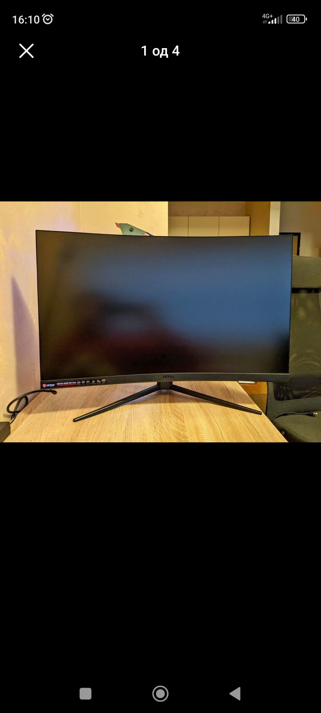 Msi optix g32 165hz/32″ curve