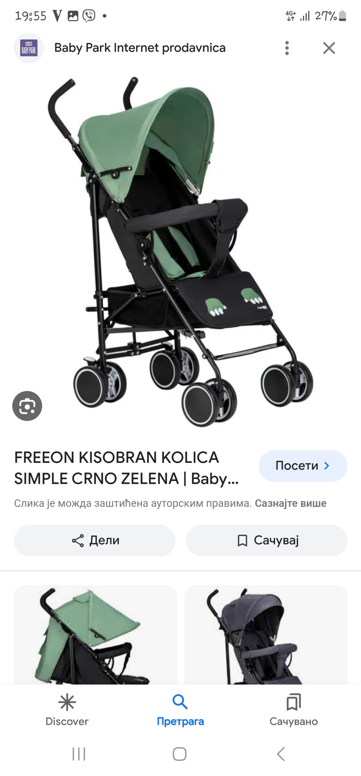 Prodajem kisobran kolica