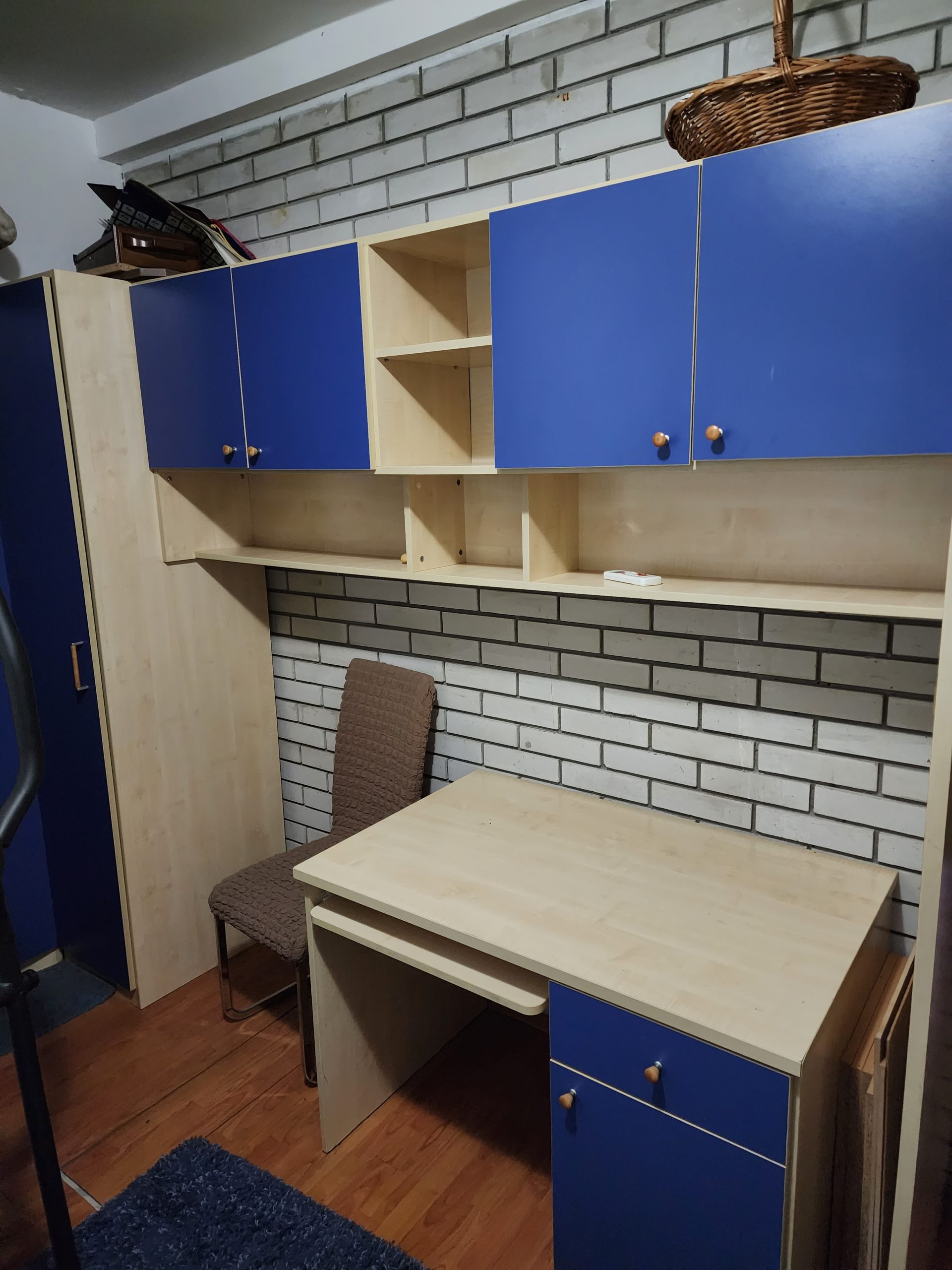 Prodajem djeciju sobu