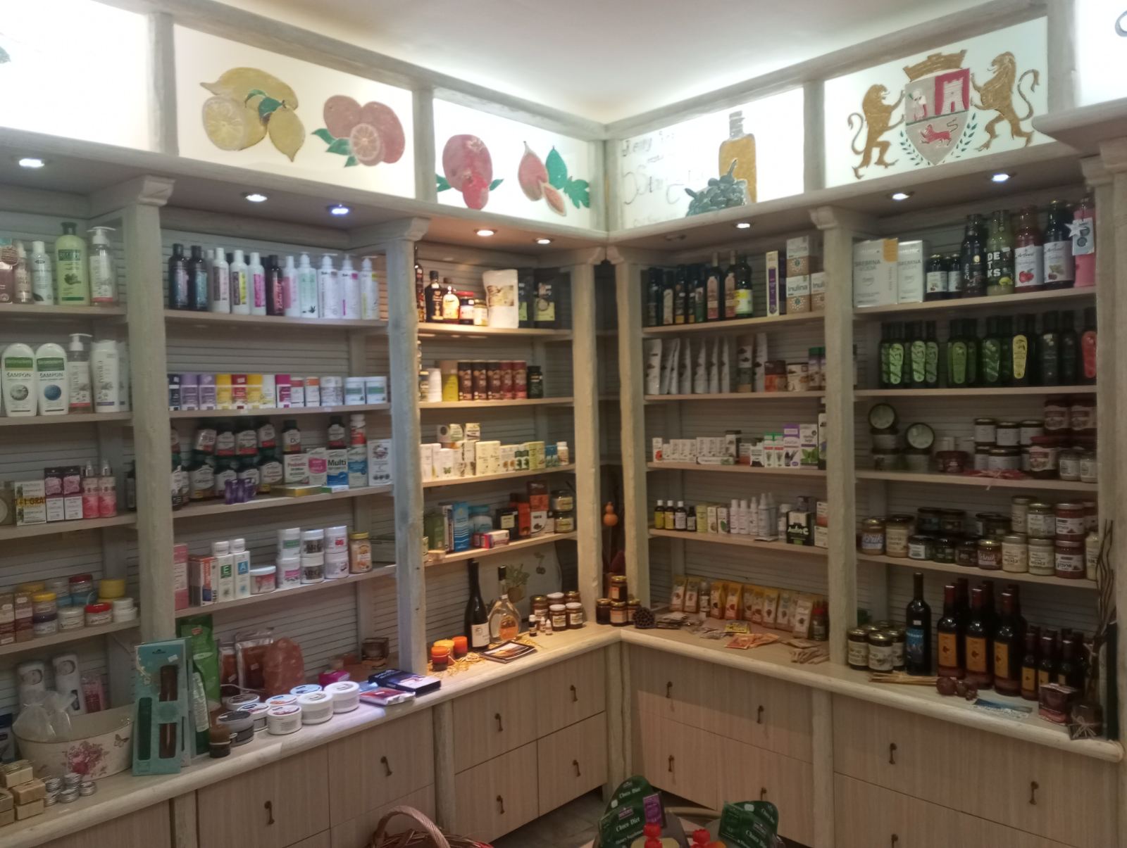 Enterijer prodavnice