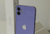Prodajem Iphone 12