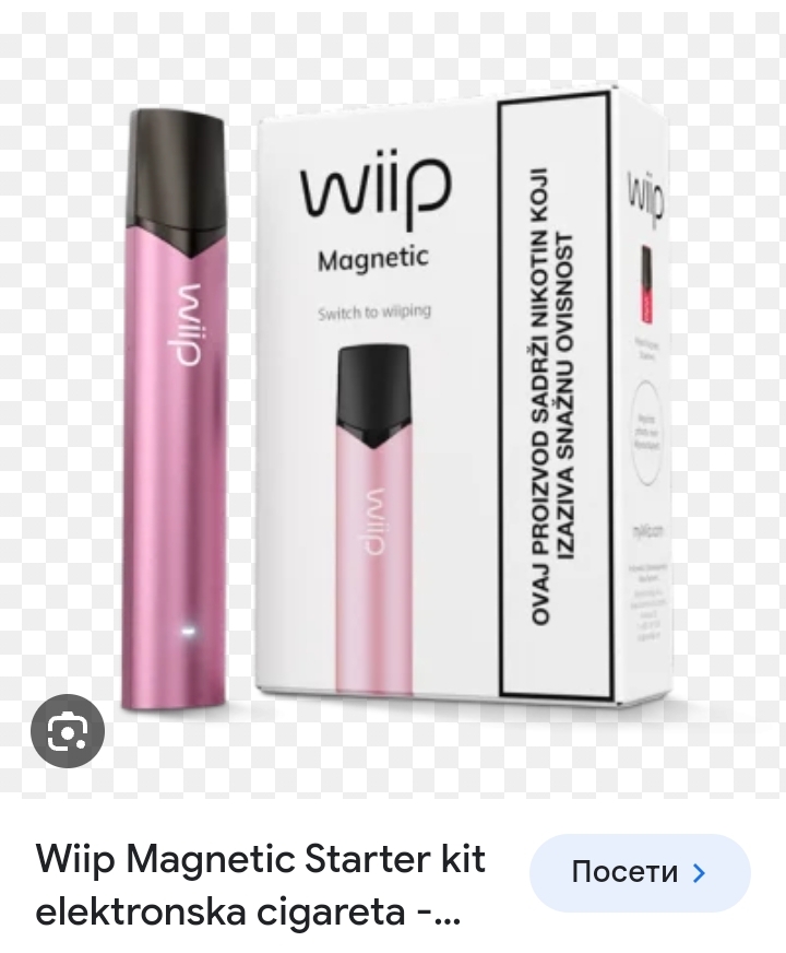 Elektronska cigareta