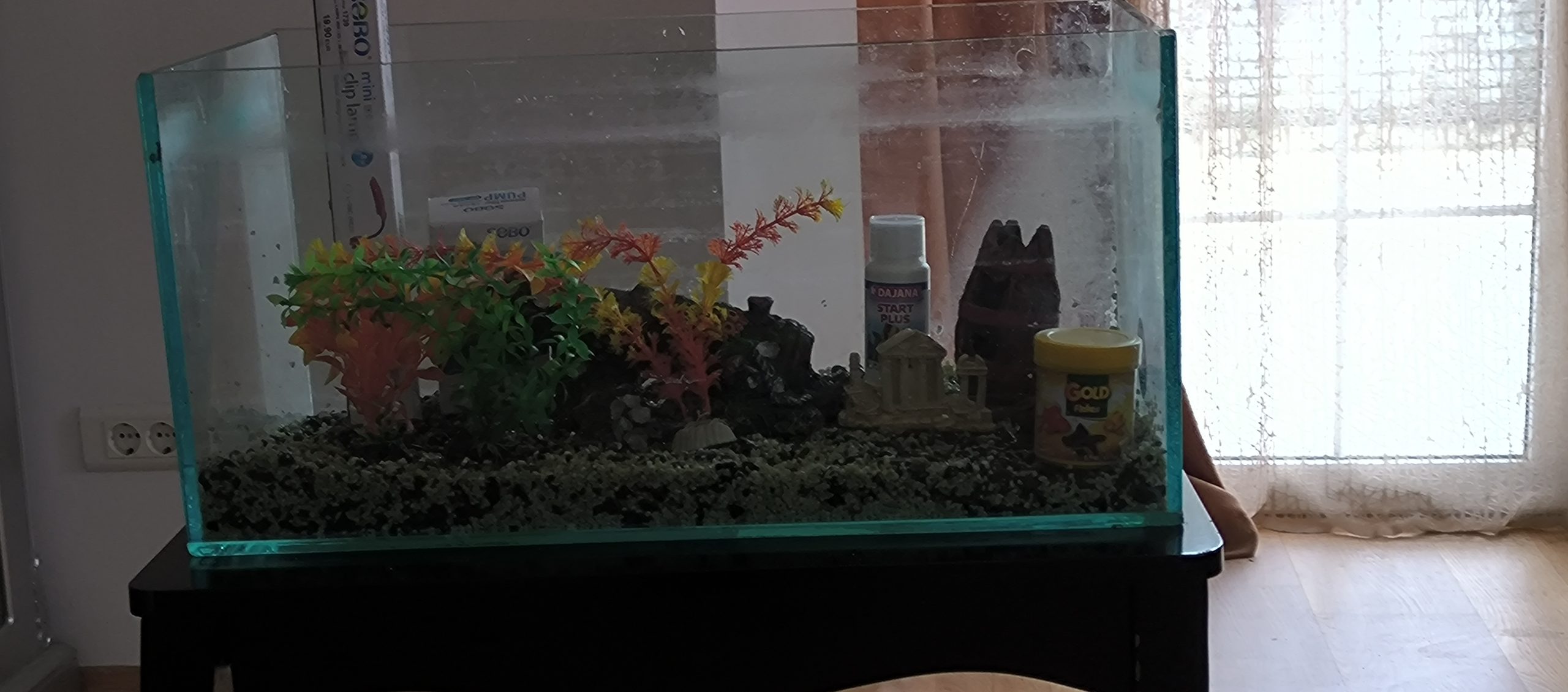 Prodajem akvarijum 40l