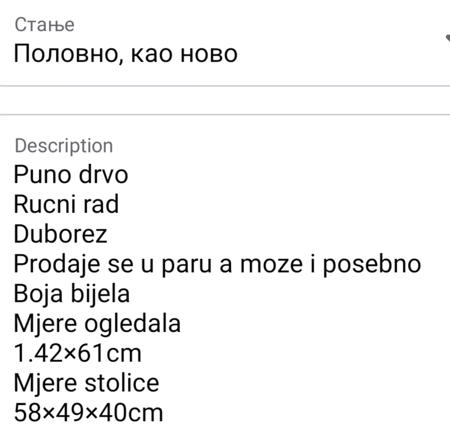 Ogledalo i tabure