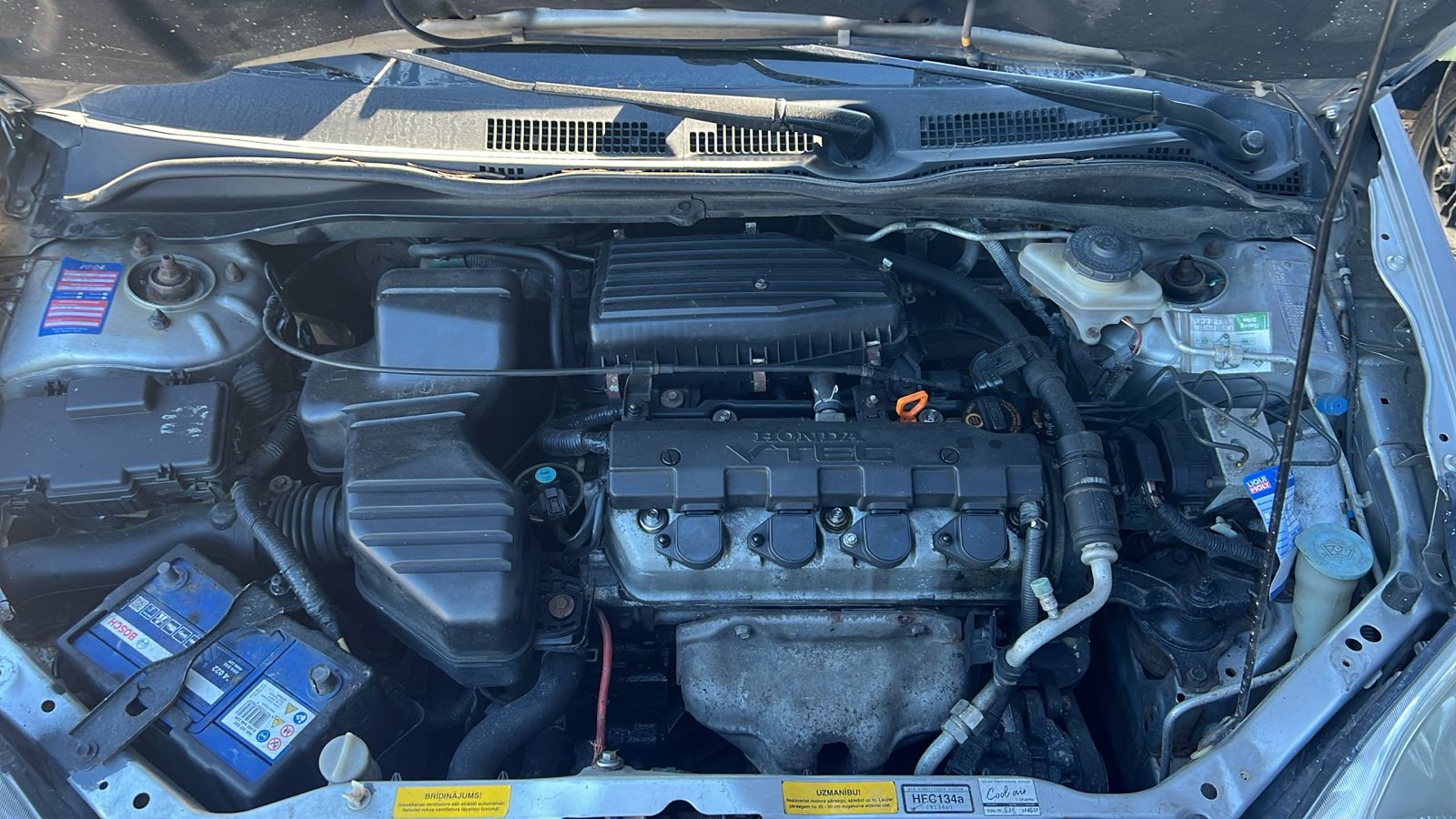 Motor za Honda Civic 1,6