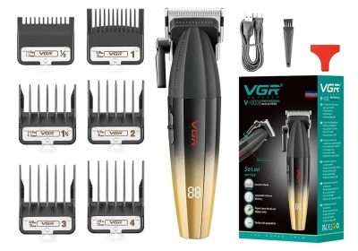 inbound1719466209311119111