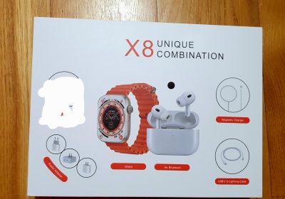 inbound122523915096323227