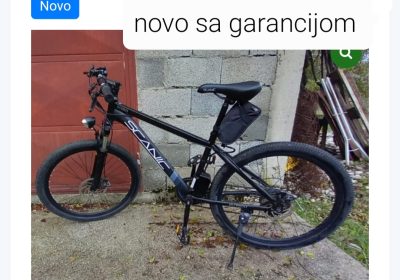 inbound3873916378867857678