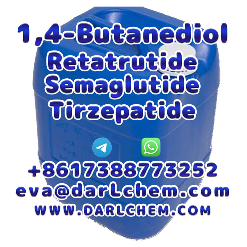 110-63-4 1,4-Butanediol GBL