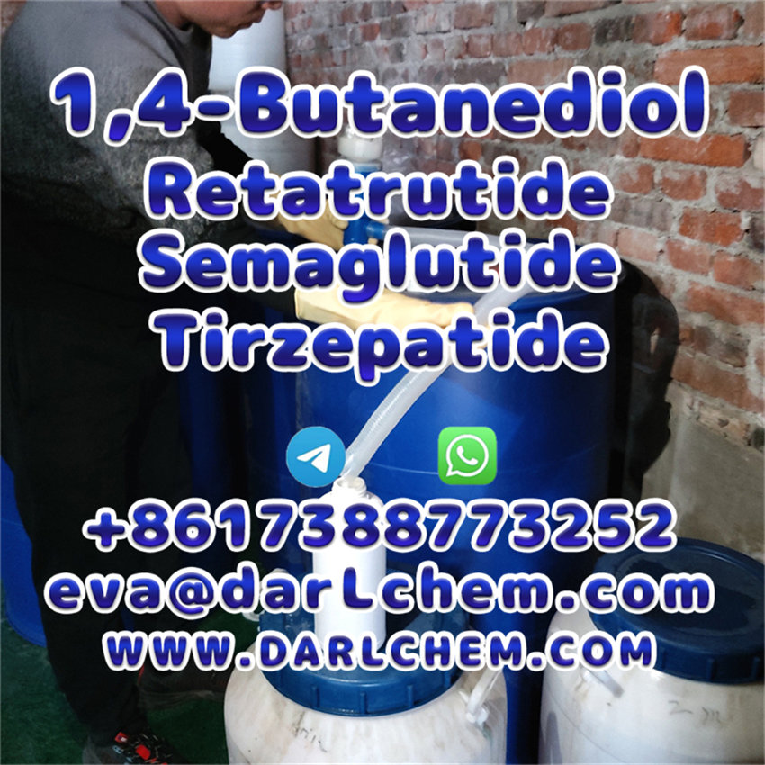 110-63-4 1,4-Butanediol GBL