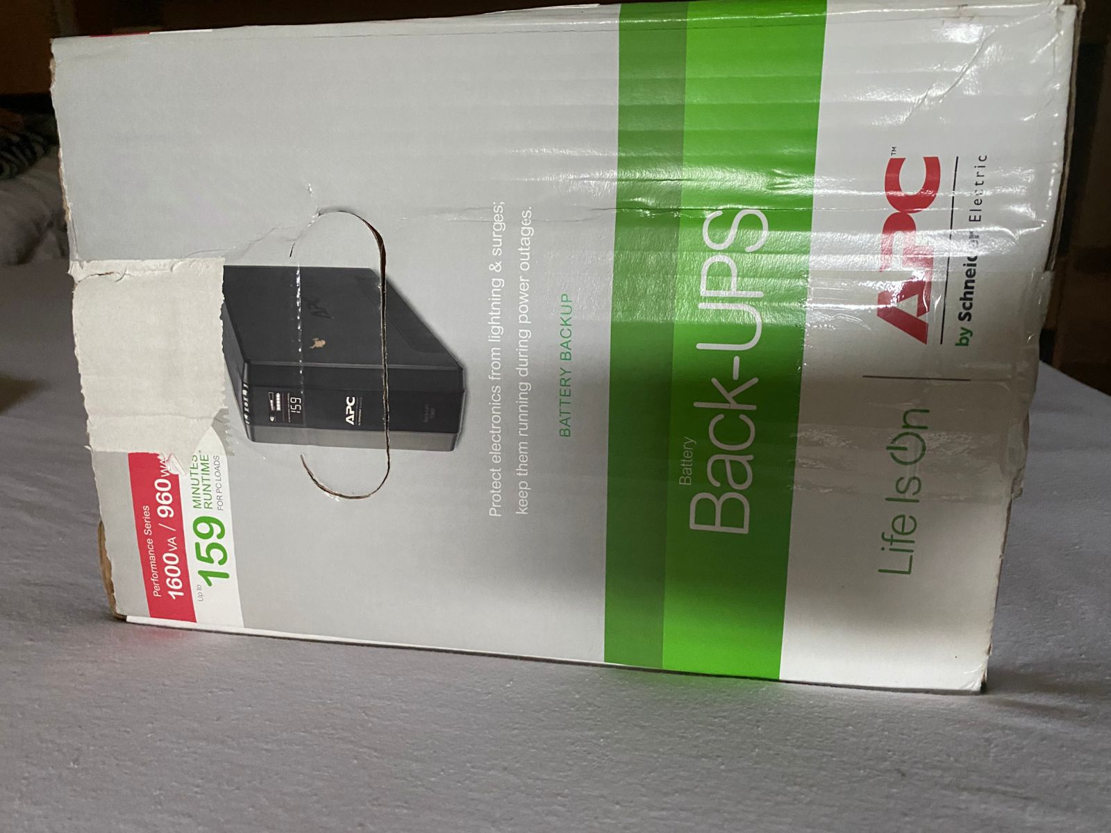 Uredjaj za rezervno napajanje