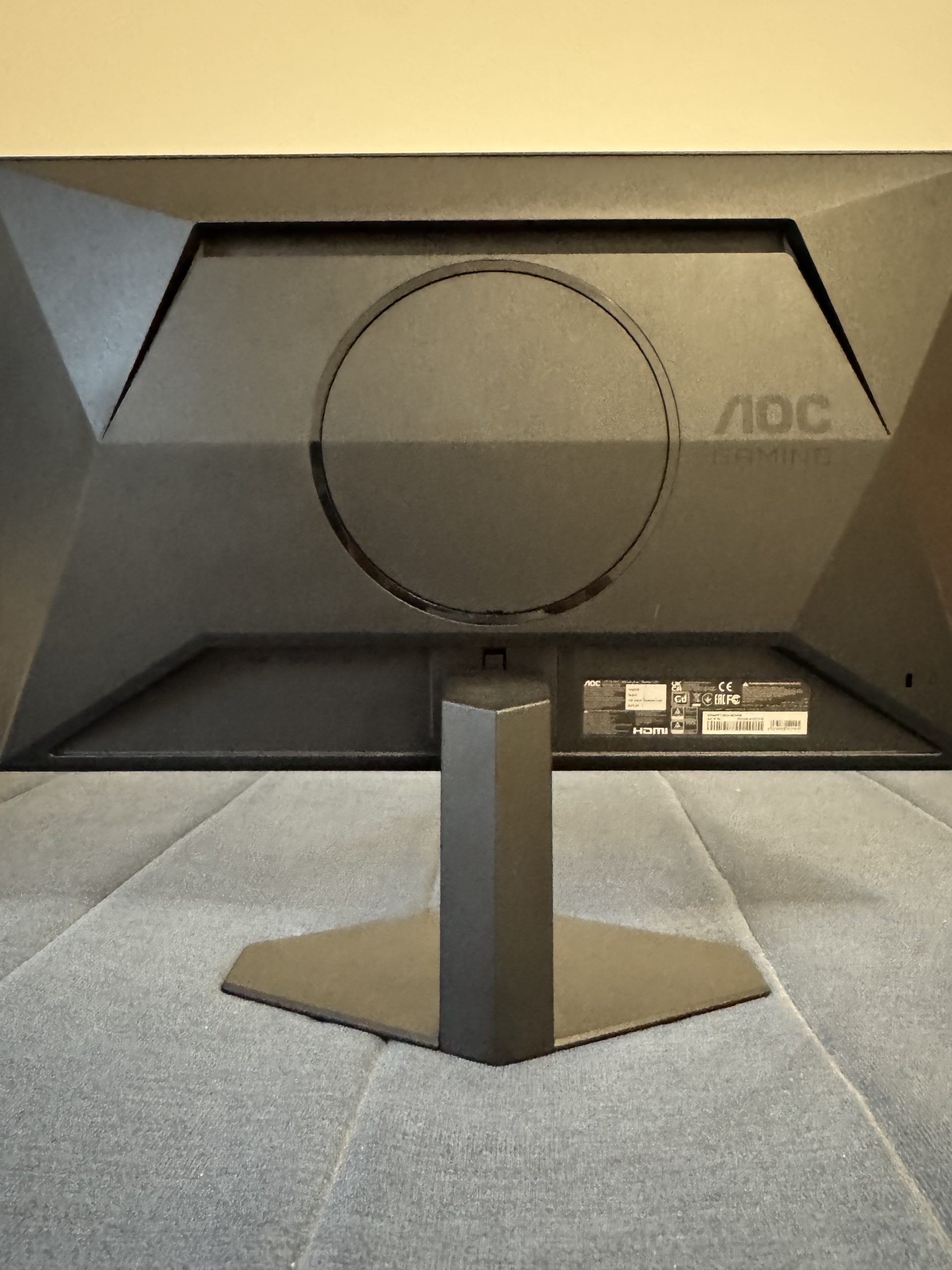 Monitor AOC FullHD Gaming