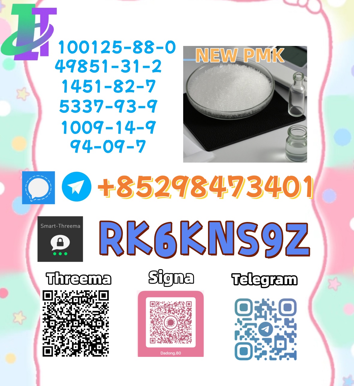 Steady supply of 28578-16-7