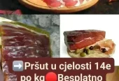Njeguški pršut