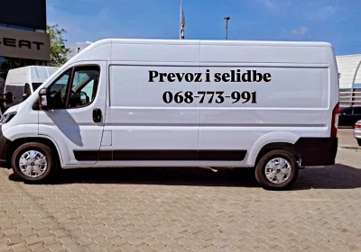 IMG-20251212-173146-145