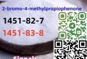 2-bromo-4-methylpropiophenone