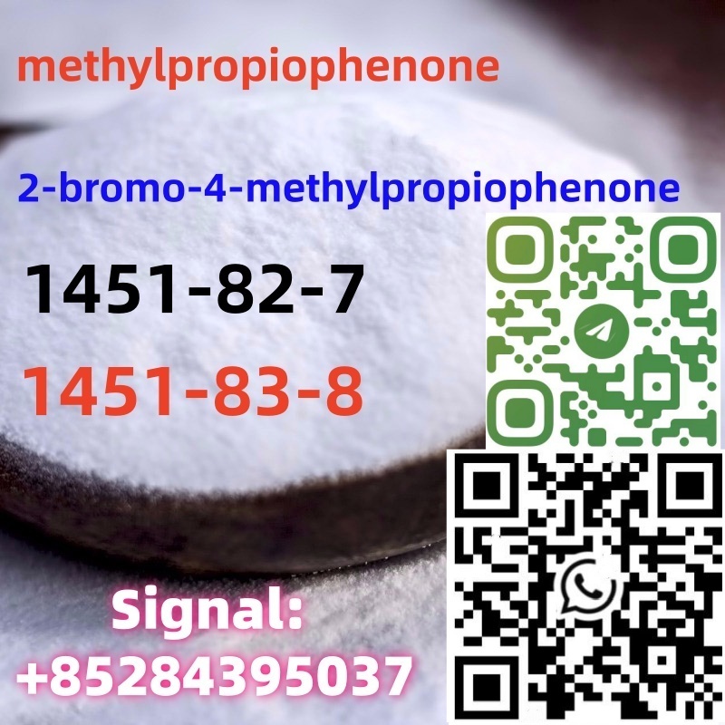 2-bromo-4-methylpropiophenone