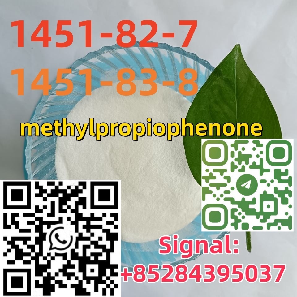 2-bromo-3-methylpropiophenone