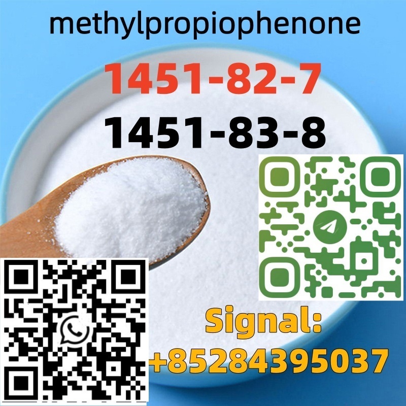 2-bromo-3-methylpropiophenone