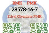 28578–16–7 PMK ethyl glycidate
