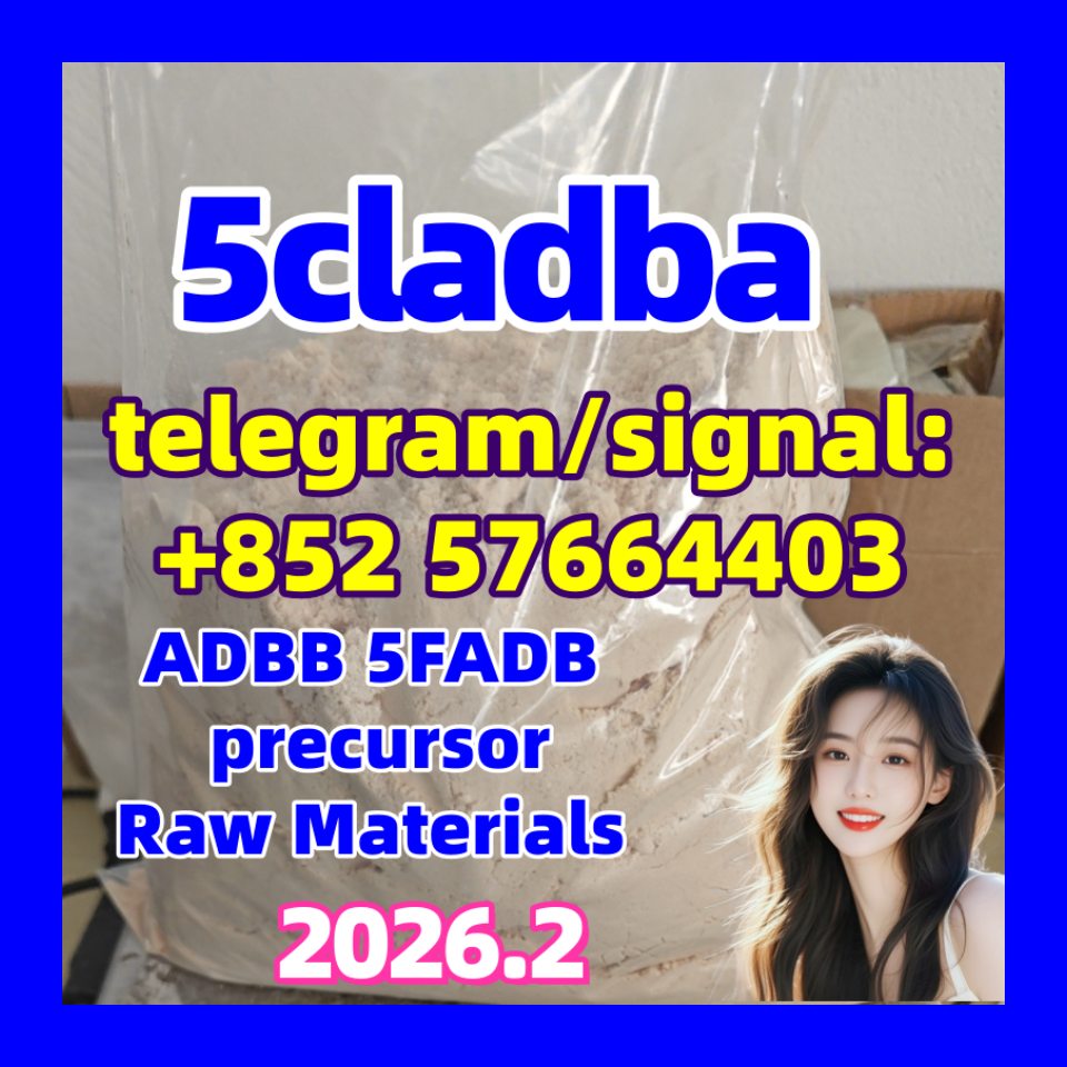 adbb 5cladba 5fadba 4fadba can