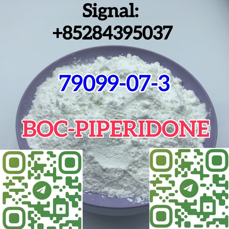 79099-07-3 1-Boc-4-Piperidone