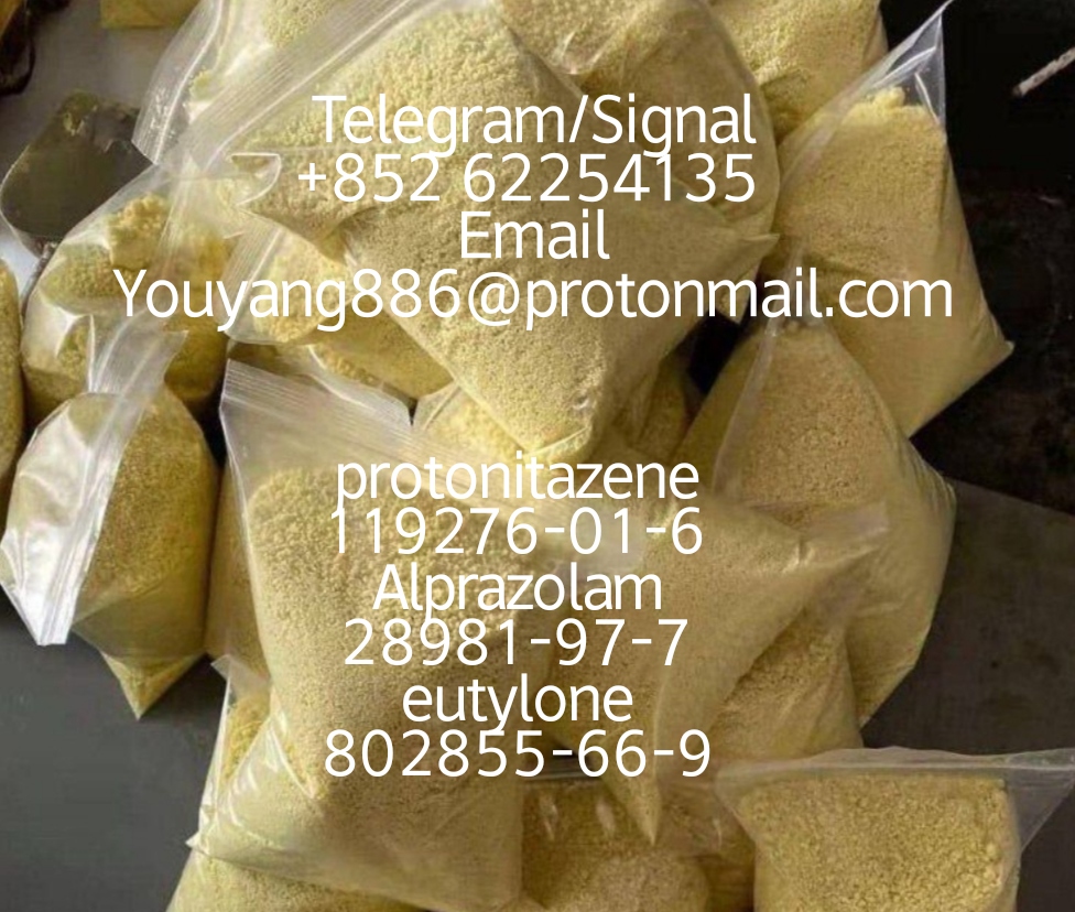 Buy Bromazolam 71368-80-4