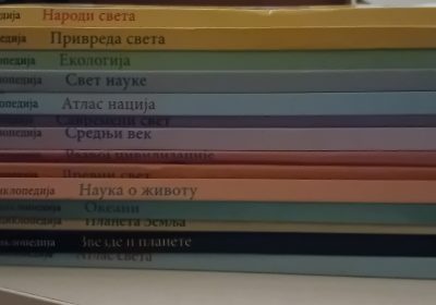 inbound8394948448544564844