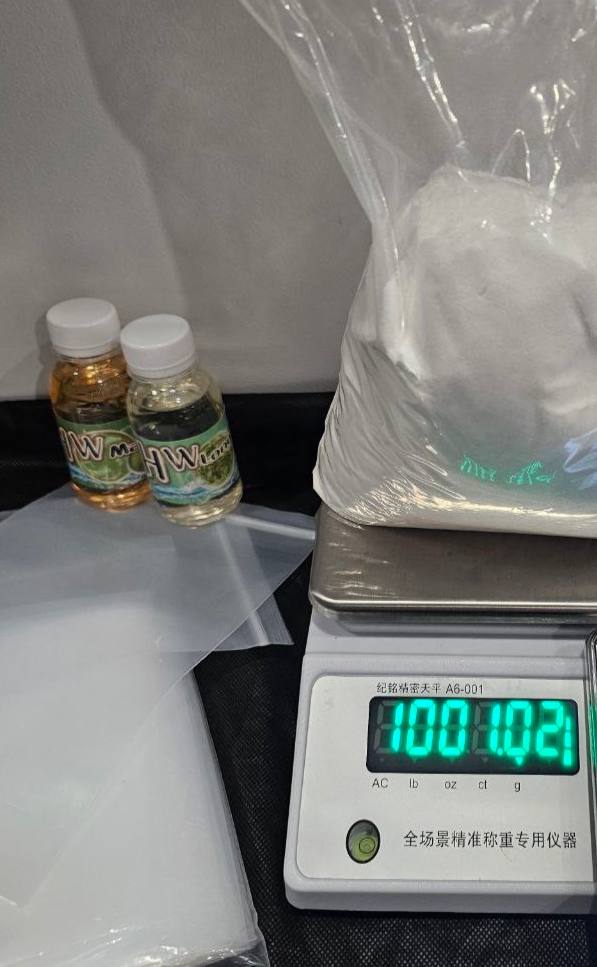 order Amidate,buy Etomidate