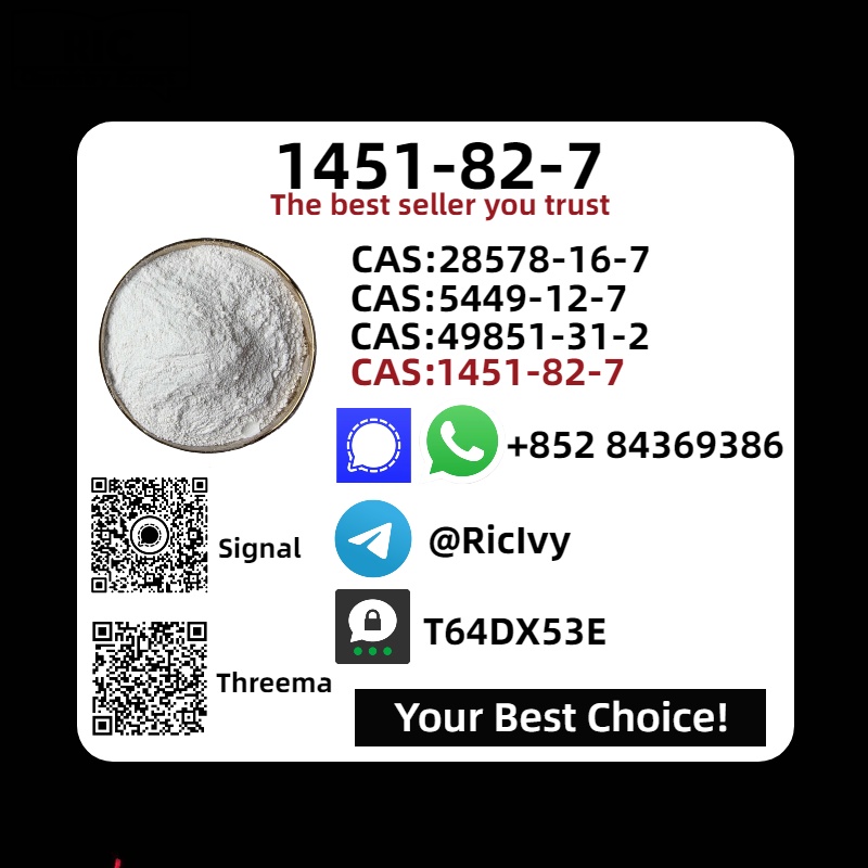 New CAS 1451-82-7 P.MK 28578-1