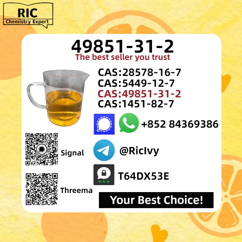 Best Price CAS 49851-31-2